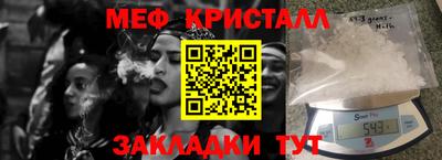 метадон Будённовск