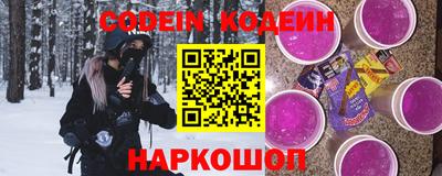 spice Бузулук