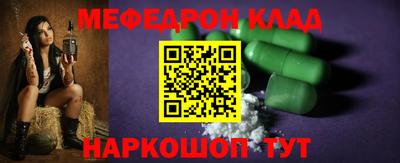 метадон Будённовск