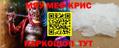 Альфа ПВП Кимры