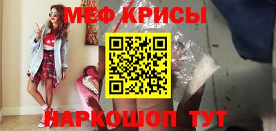 скорость Бугуруслан