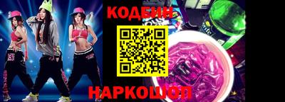 spice Бузулук