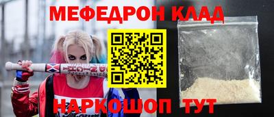 метадон Будённовск