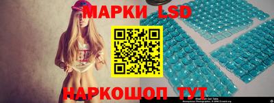 метадон Будённовск