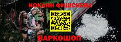 spice Бузулук