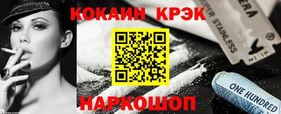 скорость Бугуруслан