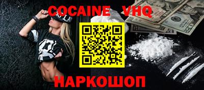 скорость Бугуруслан