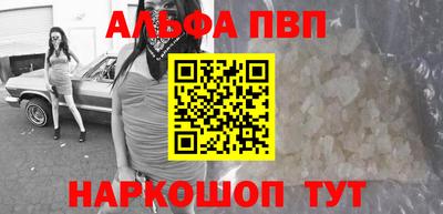 метадон Будённовск