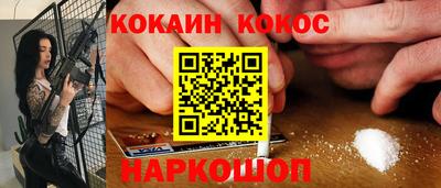 скорость Бугуруслан