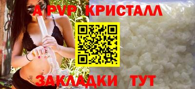 скорость Бугуруслан