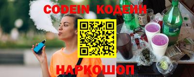 метадон Будённовск