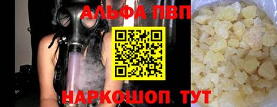 mdpv Кингисепп