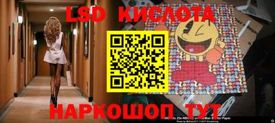 метадон Будённовск