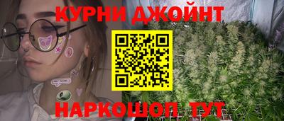 spice Бузулук