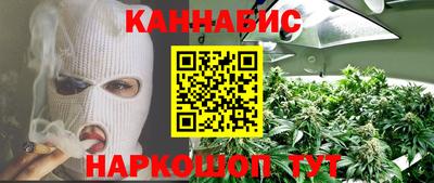метадон Будённовск