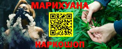 spice Бузулук