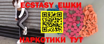 скорость Бугуруслан