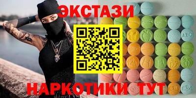 скорость Бугуруслан