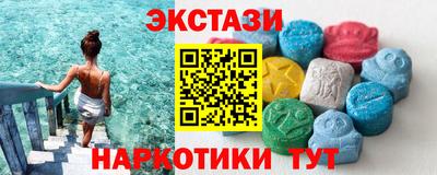 spice Бузулук