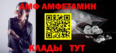 метадон Будённовск