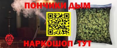 скорость Бугуруслан