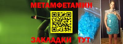 скорость Бугуруслан