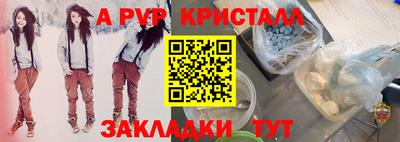 скорость Бугуруслан