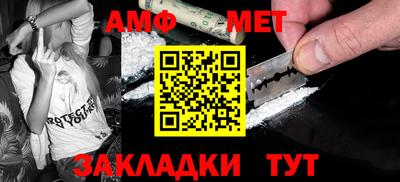 метадон Будённовск