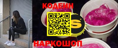 соль курить ск Кинель