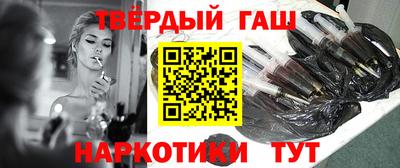 скорость Бугуруслан