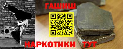 скорость Бугуруслан